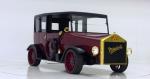 Mitsubishi Re-Model A 2017 года